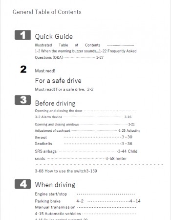 suzuki swift sport 2017 2018 2019& 2020 owners manual